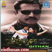 harish jayaraj all mp3 songs download link in zip
