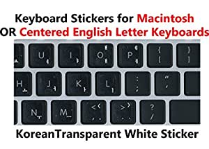Korean keyboard stickers (hangul for mac
